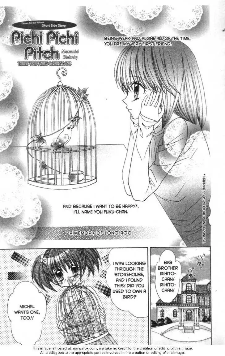 Mermaid Melody Pichi Pichi Pitch Chapter 32 2